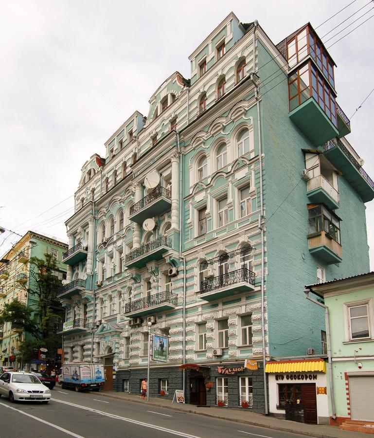 Home-Hotel Apartments-Mykhailivska Kiev Esterno foto